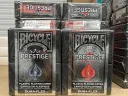 Bicycle Prestige - Rider Back Edition Thumbnail 5