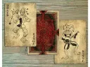 Bicycle Vintage Classic Playing Cards Thumbnail 6