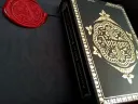 Limited Edition Antagon Royal (Red Seal) Thumbnail 2