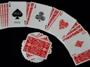 Mindset Playing Cards - Marked Thumbnail 5