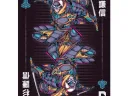 NEOTOKYO Playing Cards Thumbnail 5