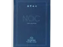 NOC Pro - Navy Blue Thumbnail 11