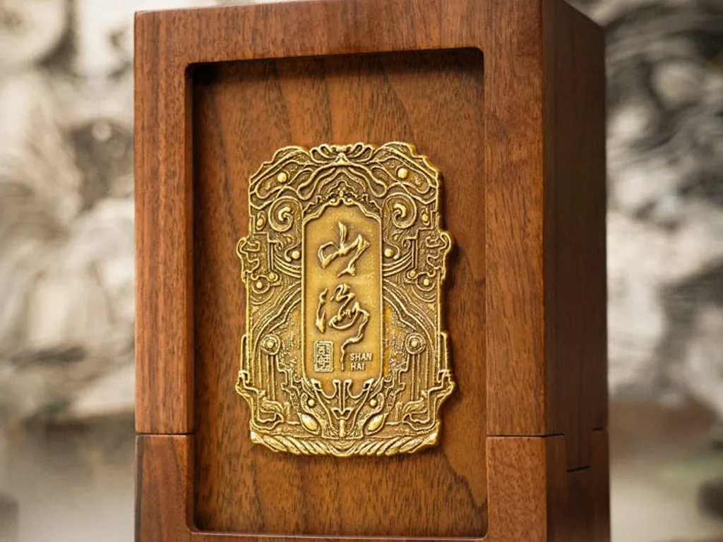 ShanHai Walnut Boxset 1