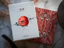 Shogun Playing Cards - Rising Sun Thumbnail 6