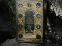 The Lord of the Rings Playing Cards Thumbnail 2